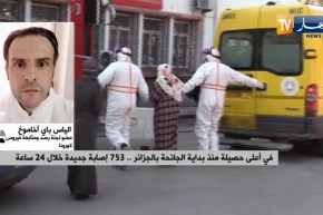 “عضو لجنة رصد كورونا :” أتوقع حصيلة أكبر لكورونا في الأيام المقبلة