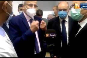 وزير التعليم العالي يدشن مخبر القاعدة التقنية للتحاليل الفيزيوكيميائية بجامعة ورقلة