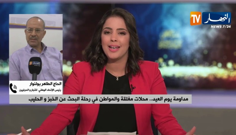 الحاج الطاهر بولنوار: “نسبة مداومة إيجابية..وتطبيق أسواق ساهم بشكل كبير في هذا”