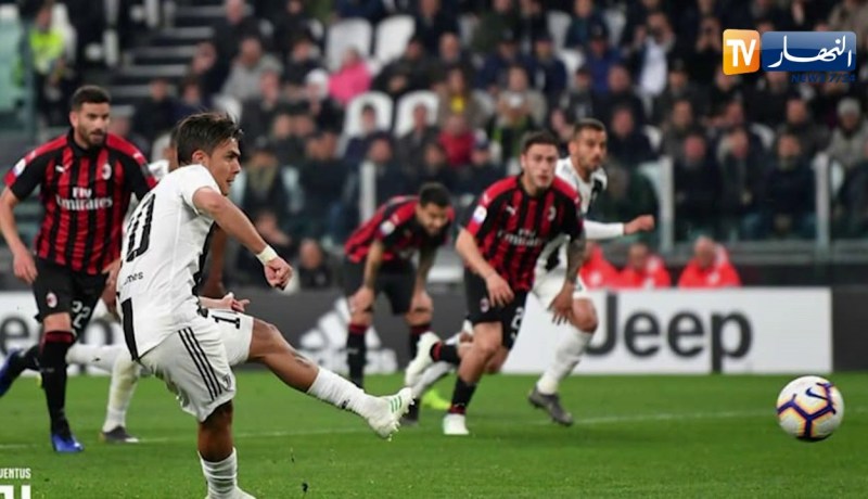 جوفنتوس يحسم قمة إيطاليا أمام ميلان