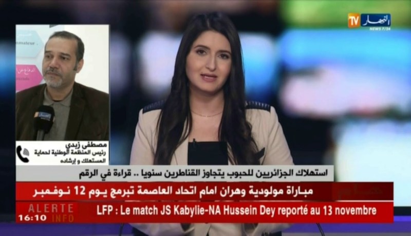 مصطفى زبدي: “ردة فعل الديوان جاءت متأخرة..كان بإمكانه تفادي إرتفاع أسعار البقوليات”