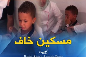 شاهد طفل يبكي و يرفض الدخول إلى المدرسة في يومه الأول