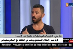 عنتر يحيى: هكذا لازم يكون مدرب المنتخب الوطني ..