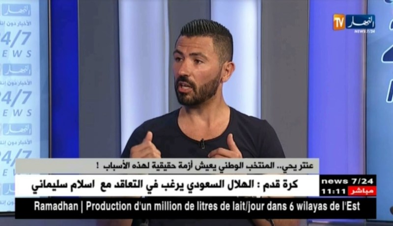 عنتر يحيى: هكذا لازم يكون مدرب المنتخب الوطني ..