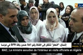 تيارت/ مستشفى السوقر..الوزراء تتغير و أبوابه مغلقة