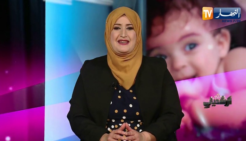 أرشديني:  تعرضت إلى مشاكل وصدمات من الأصدقاء والعائلة .. إنصحيني سيدتي