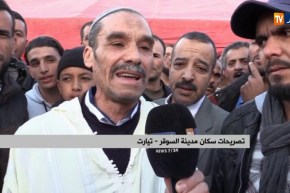 تيارت/ مواطنو السوقر ينصبون خيمة عزاء ترحما على روح “أحمد قايد صالح”