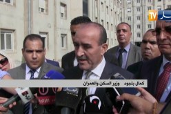 وزير السكن يعاين مدى تقدم الأشغال في مختلف المنشأت الرياضية بوهران
