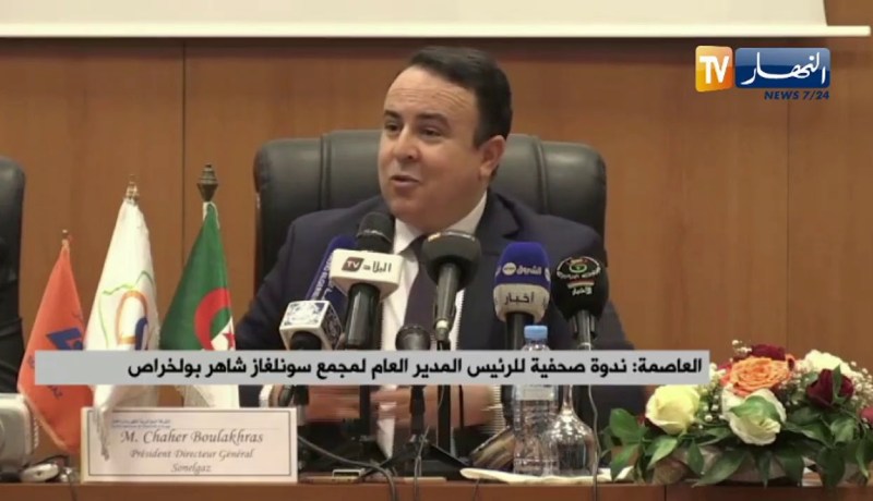 شاهر بولخراص: سونلغاز مستعدة من أجل لعب دورها لمرافقة برنامج الحكومة للطاقت المتجددة