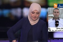 مراسل تلفزيون النهار ـ ميلة: الصعقة الكهربائية تسببت في تفحم الطفل وتم تحوليه الى مصلحة الجثث