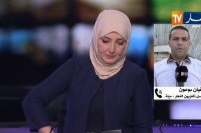 مراسل تلفزيون النهار ـ ميلة: الصعقة الكهربائية تسببت في تفحم الطفل وتم تحوليه الى مصلحة الجثث