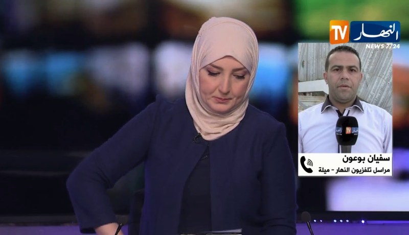 مراسل تلفزيون النهار ـ ميلة: الصعقة الكهربائية تسببت في تفحم الطفل وتم تحوليه الى مصلحة الجثث