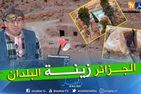 الشيخ النوي: النهار تاعنا والجزائر الحبيبة زينة البلدان.. بصح معرفناش قيمتها