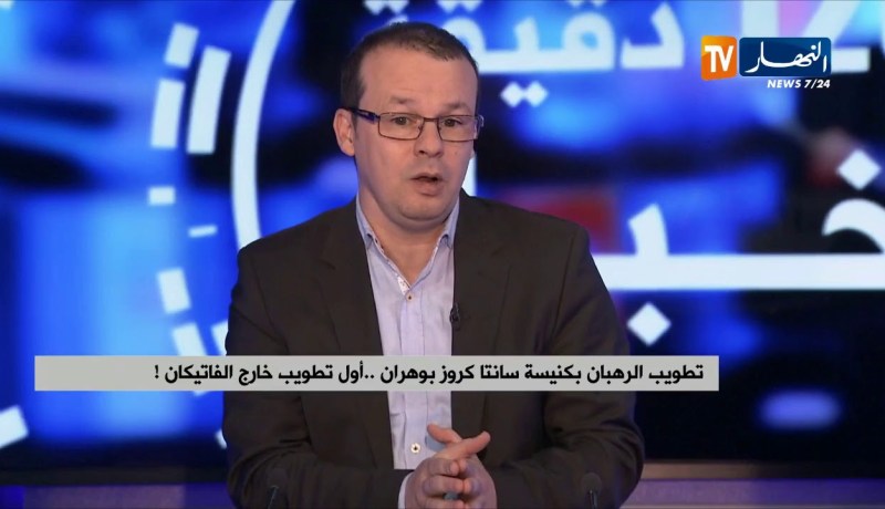 تطويب الرهبان بكنيسة سانتا كروز بوهران ..أول تطويب خارج الفاتيكان !