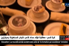 فيديوهات اليوتيوب تفتح كتاب الحياة الخاصة على من هب ودب