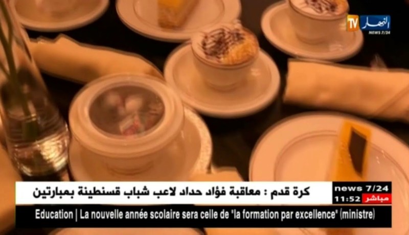 فيديوهات اليوتيوب تفتح كتاب الحياة الخاصة على من هب ودب