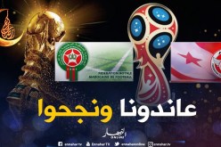 عنتر يحيى: جيرانا عاندونا.. ونجحو بطريقتنا