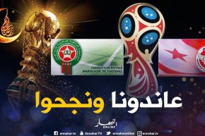 عنتر يحيى: جيرانا عاندونا.. ونجحو بطريقتنا