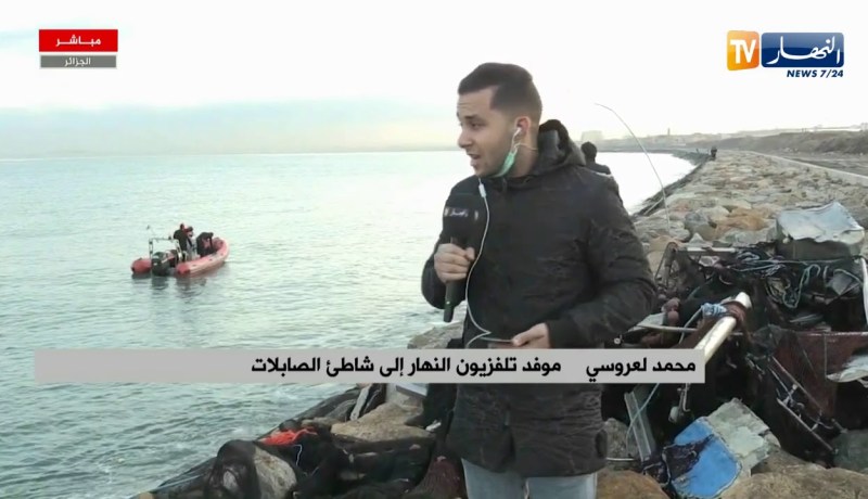 وزير العدل يشرف على التنصيب الرسمي للمدير العام للمدرسة العليا للقضاء بالقليعة