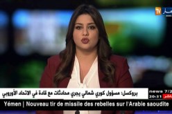 صحة: الأطباء المقيمون – تخصص جراحة الأسنان – يعلقون الإضراب