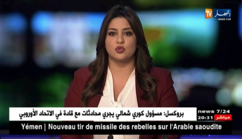 صحة: الأطباء المقيمون – تخصص جراحة الأسنان – يعلقون الإضراب