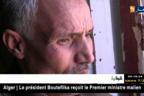 أم البواقي/ أمهات الحراقة يبكين فلذات أكبادهن بعين البيضاء..