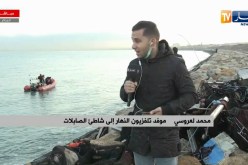 موفد النهار من شاطئ الصابلات: لليوم الثالث على التوالي تواصل عملية البحث عن الضحيتين المفقودين