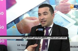 الرقمنة..مفتاح تطور حكم عليه في الجزائر بالتأخر