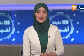 رئيس منتدى رؤساء المؤسسات يعلن القطيعة عن السياسة