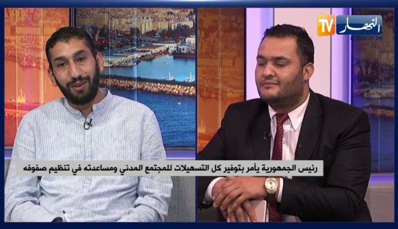 رئيس الجمهورية يلح على إدماج المجتمع المدني لبناء الجزائر الجديدة