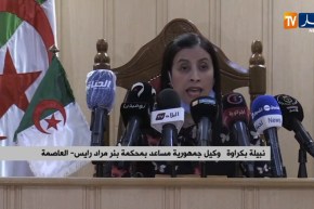 هذه هي التهم الموجهة للمتسبب في  حادث المرور بطريق الجزائر زرالدة