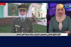 الدرك الوطني: فتح تحقيق قضائي بخصوص تعريض حياته وحياة الغير للخطر