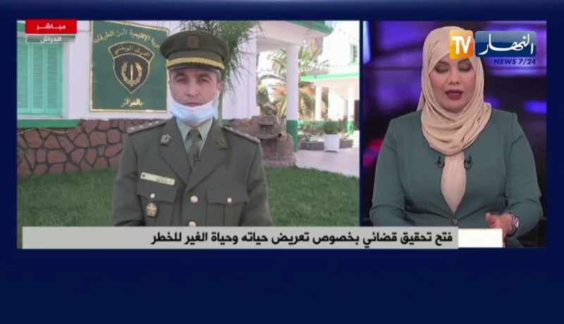 الدرك الوطني: فتح تحقيق قضائي بخصوص تعريض حياته وحياة الغير للخطر