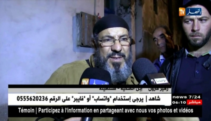 قسنطينة: مقتل إمرأة وجرح شخصين في إنهيار جزئي لمنزل بحي عوينة الفول