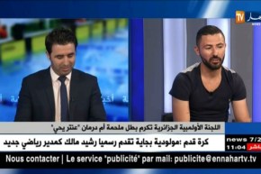 عنتر يحيى: كل رياضي يضحي من أجل البلاد.. يستاهل تكريم