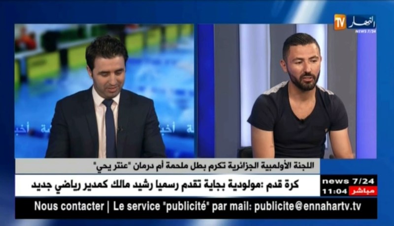 عنتر يحيى: كل رياضي يضحي من أجل البلاد.. يستاهل تكريم