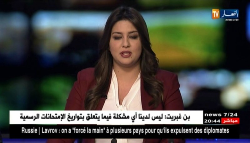 البليدة: إنتحار الطفلة أسماء رميا بنفسها من الطابق التاسع لعمارة بحي النصر