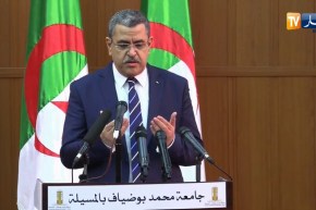 الوزير الأول  يترحم على أرواح ضحايا كوفيد19 بجامعة المسيلة