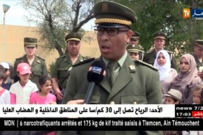 الجلفة: الدرك الوطني ينشط درسا تطبيقيا في السلامة المرورية بالحظيرة المرورية