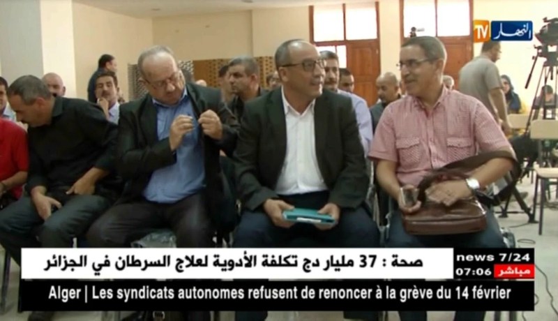 نقابات التكتل ..تصنيف عمال التربية ضمن المهن الشاقة لن يوقف النضال