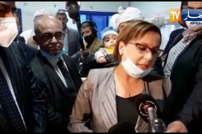 وزيرة التضامن من البيض تُؤكد على مرافقة ومتابعة حالة ضحايا إنفجار انبوب الغاز