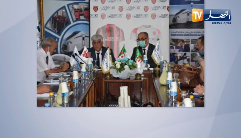 إتحاد العاصمة: أول فريق في الجزائر يتنقل في قطارات الدرجة الأولى