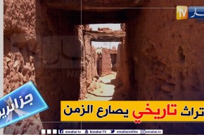 جزائريون:  قصور عتيقة تختزل تاريخ أدرار