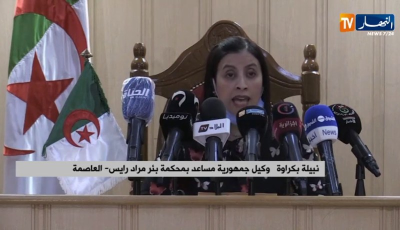 ثقافة التبليغ.. عندما يكون المواطن شريك في محاربة جرائم الطرقات