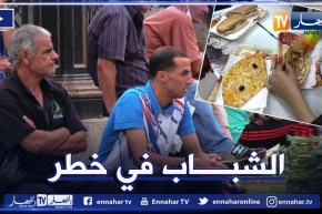 أمراض الشيخوخة تهدد الشباب الجزائري بسبب النمط المعيشي