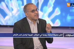 محمد يوسفي: هناك ضغط كبير على الفرق الطبية المكلفين بمصابي كورونا ولم يتلقو أي مساعدة من المواطنين