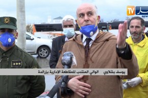 “الوالي المنتدب لزرالدة :”أشكر كل من وقف على حسن تسيير العملية من عمال النزل و مصالح الأمن