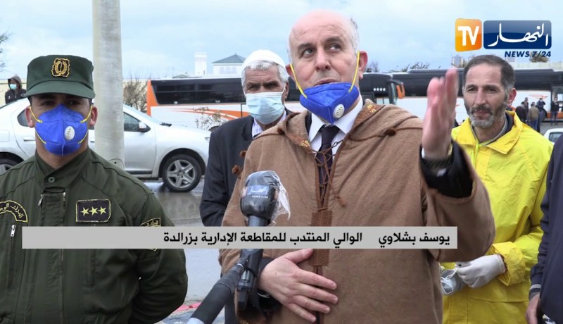 “الوالي المنتدب لزرالدة :”أشكر كل من وقف على حسن تسيير العملية من عمال النزل و مصالح الأمن