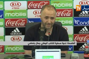 العاصمة/ ندوة صحفية للناخب الوطني “جمال بلماضي”