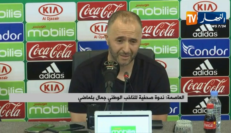 العاصمة/ ندوة صحفية للناخب الوطني “جمال بلماضي”